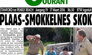 Plaas-Smokkelnes Skok