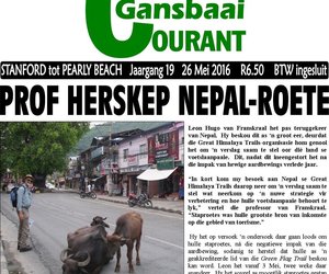 Prof Herskep Nepal-Roete