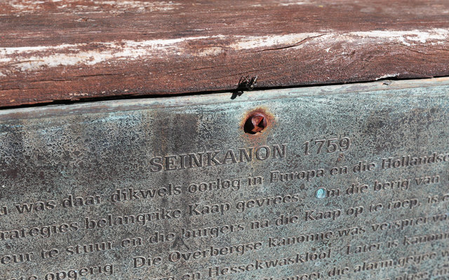 Signal Cannons Plaque