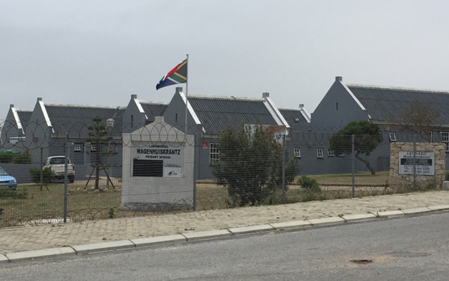 Wagenhuiskrantz Primary School