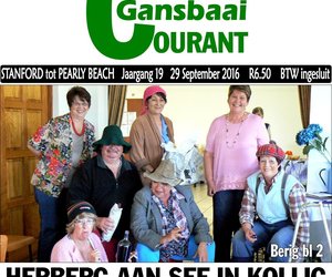 HERBERG-AAN-SEE in KOLLIG