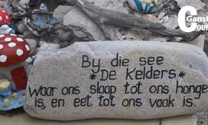 Hierdie tye is ook nodig