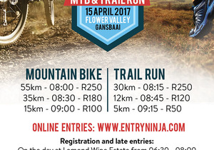 Great White MTB Trail Run