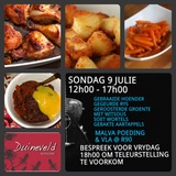 duineld_ck_1499263966