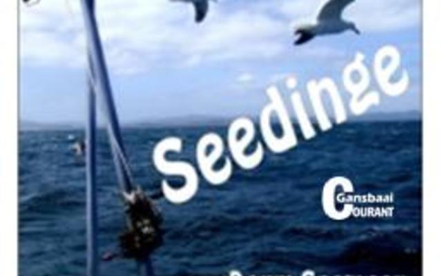 SeedingeNew_1503056872