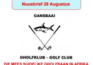 Newsletter 28 August 2017