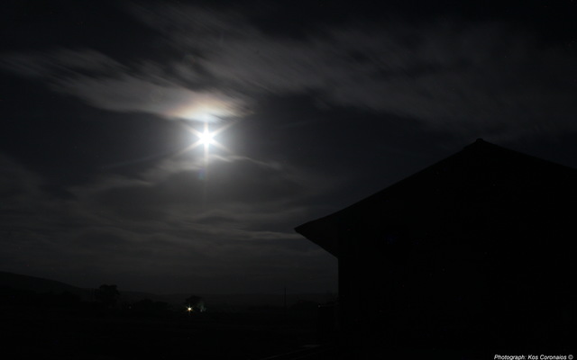 Southern Cape Observatory