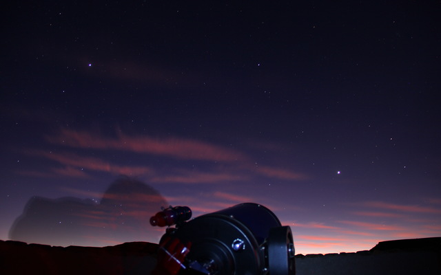 Southern Cape Astronomy