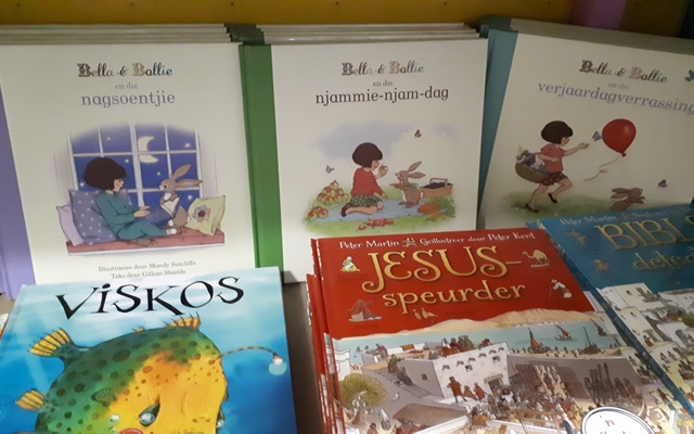 20181206_153640_1544804121