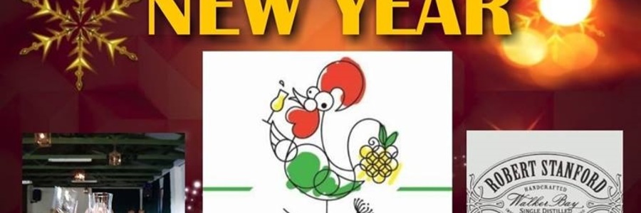 jolly_rooster_poster_1545892759