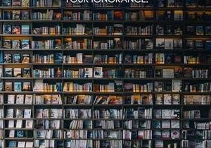 Reading Can Seriously Damage Your Ignorance