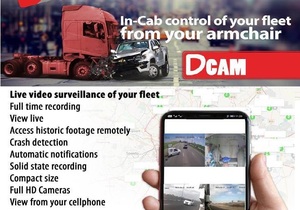 DCam System - The Best Evidence Is Video Evidence!