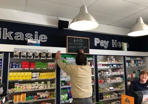 Sometimes Customers Helps Us!