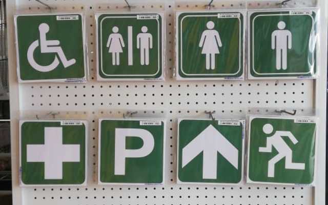 a8cad4a3_f9a3_48e6_b2e0_cbcf98258acf_1568622344