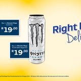 P7_SCREENS_1280pxX720px_72dpi11_1569917960