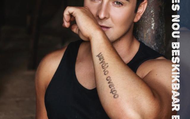 WhatsApp_Image_2019_11_07_at_10.16.31_1__1573122444