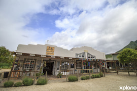 Seasonal Trading Hours