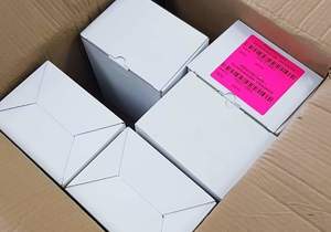 Unpacking Equipment for a NEW Class Starting Soon!