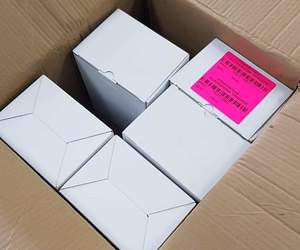 Unpacking Equipment for a NEW Class Starting Soon!