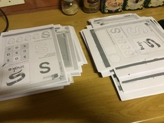 Consider Supporting Our Children