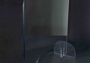 Retail Guards Available