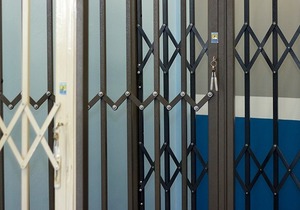 Moved - Great White Junction (Shop 24)