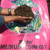 2019_01_25_14.30.19_1595246090