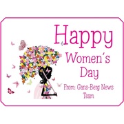 Women's Day Competition