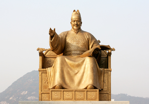 How I Saved South Africa