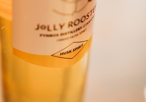 Oaked Husk Spirit (43% Vol.)