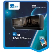 New Jet-Air Mirror Series