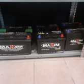 Car Batteries - Gansbaai Engine Rebuilders - Xplorio™ Gansbaai