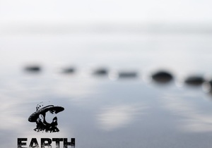 Earth School: Shamanic Tools for Inter-Dimensional Communication