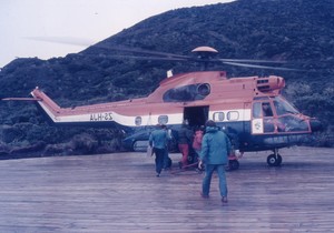 Airborne Arrival and Departure