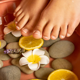 Foot spa