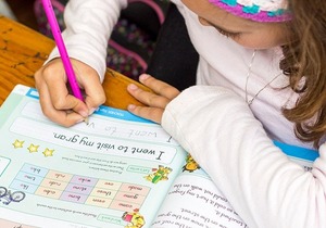 Enroll your child before 8 December 2021