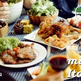 Hmm, Wednesday... Cheer up your day with a mid-week Itali-treat. Only available at Fabio’s - Fabio's Ristorante - Xplorio™ Hermanus