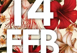 14 February 2022: Valentine's Day Three-Course Meal