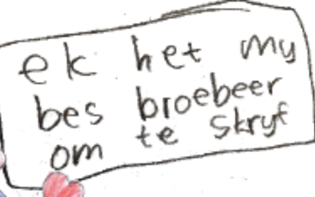 Bes_probeer_1647325277