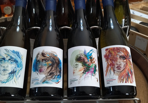 In Stock: Atlas Swift Wines