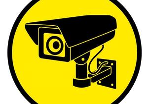 CCTV Policy Approved