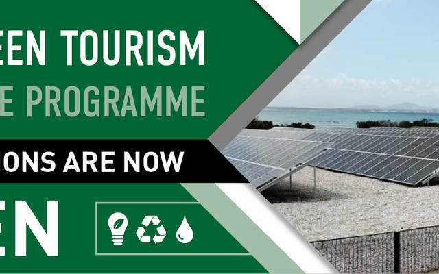 Poster -  Beyond Black Mountain - Xplorio™ Caledon