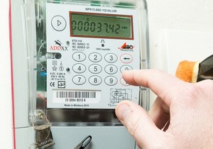 Compulsory 20 Digit Token Identifier Roll-Over For Pre-Paid Metering