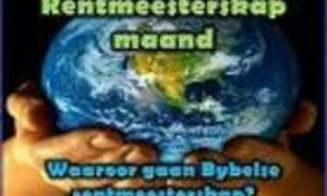 Dankbaarheid en rentmeesterskap