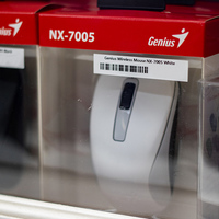 Mouse Devices - Datastoor - Xplorio™ Kleinmond